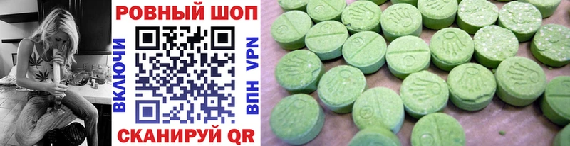 Цена Павлово Cocaine  Мефедрон  A-PVP  Бошки Шишки  Гашиш 