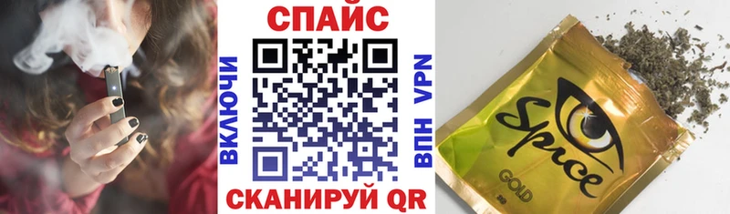 БУТИРАТ 1.4BDO  Павлово 