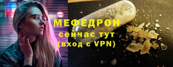 а пвп мука Новодвинск