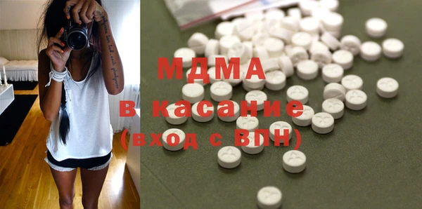 марихуана Няндома