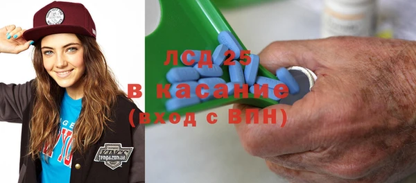 а пвп мука Новодвинск