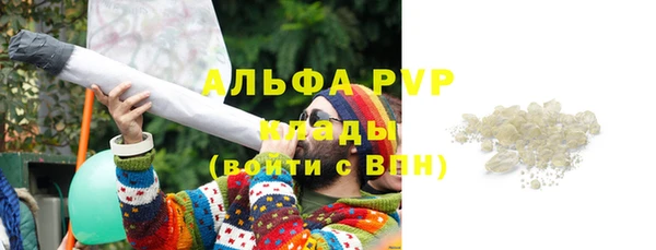 а пвп мука Новодвинск