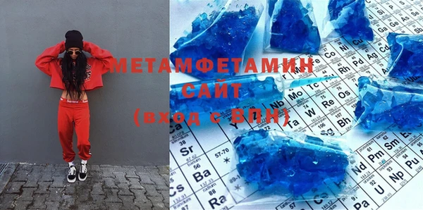 дмт Нягань