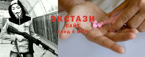 марихуана Няндома