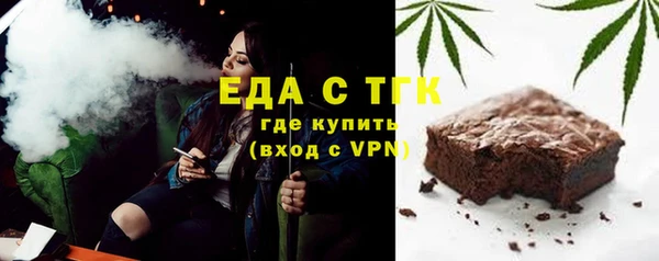 дмт Нягань