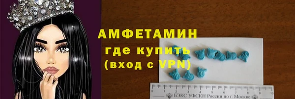 марихуана Няндома