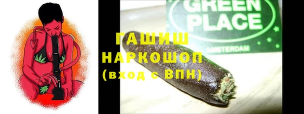 дмт Нягань