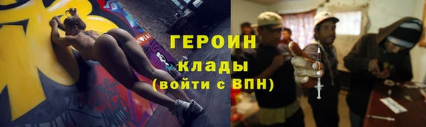 а пвп мука Новодвинск