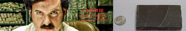 дмт Нягань