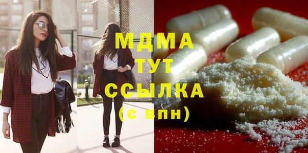 дмт Нягань