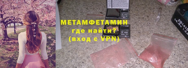 марихуана Няндома