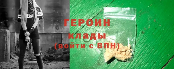 марихуана Няндома