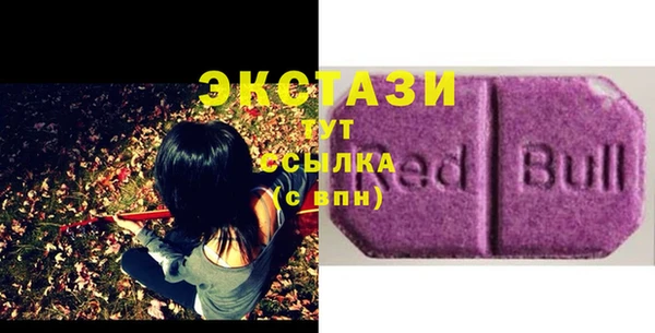 марихуана Няндома