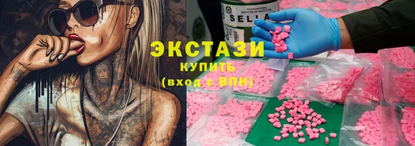 дмт Нягань