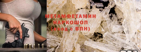дмт Нягань