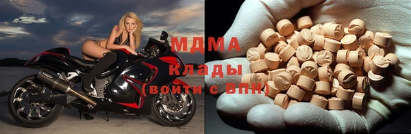 дмт Нягань