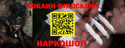 прущая мука Гагарин