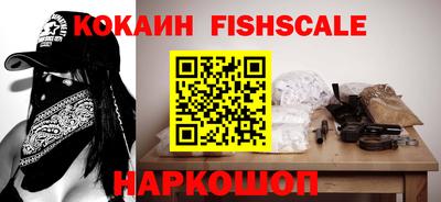 прущая мука Гагарин