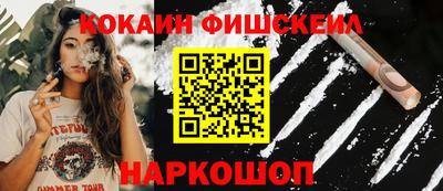 ECSTASY Гатчина