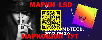 прущая мука Гагарин