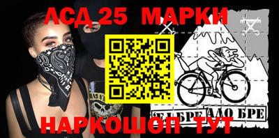 прущая мука Гагарин