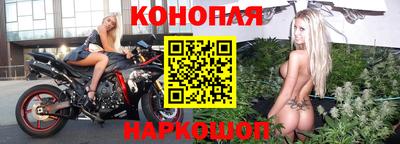 прущая мука Гагарин
