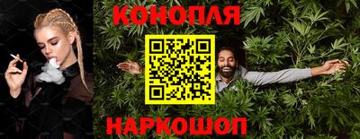прущий лед Гай