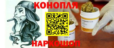 тгк Азнакаево