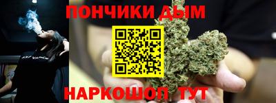 прущая мука Гагарин