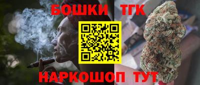 прущая мука Гагарин