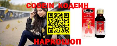 прущая мука Гагарин