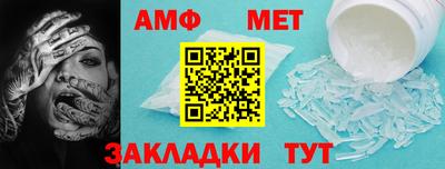 прущая мука Гагарин