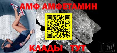 прущая мука Гагарин