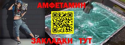 ECSTASY Гатчина