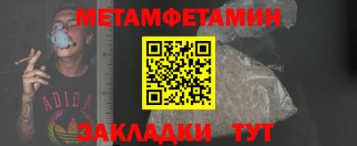 ECSTASY Гатчина