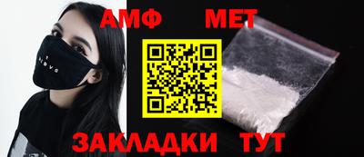 прущая мука Гагарин