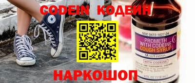 прущая мука Гагарин