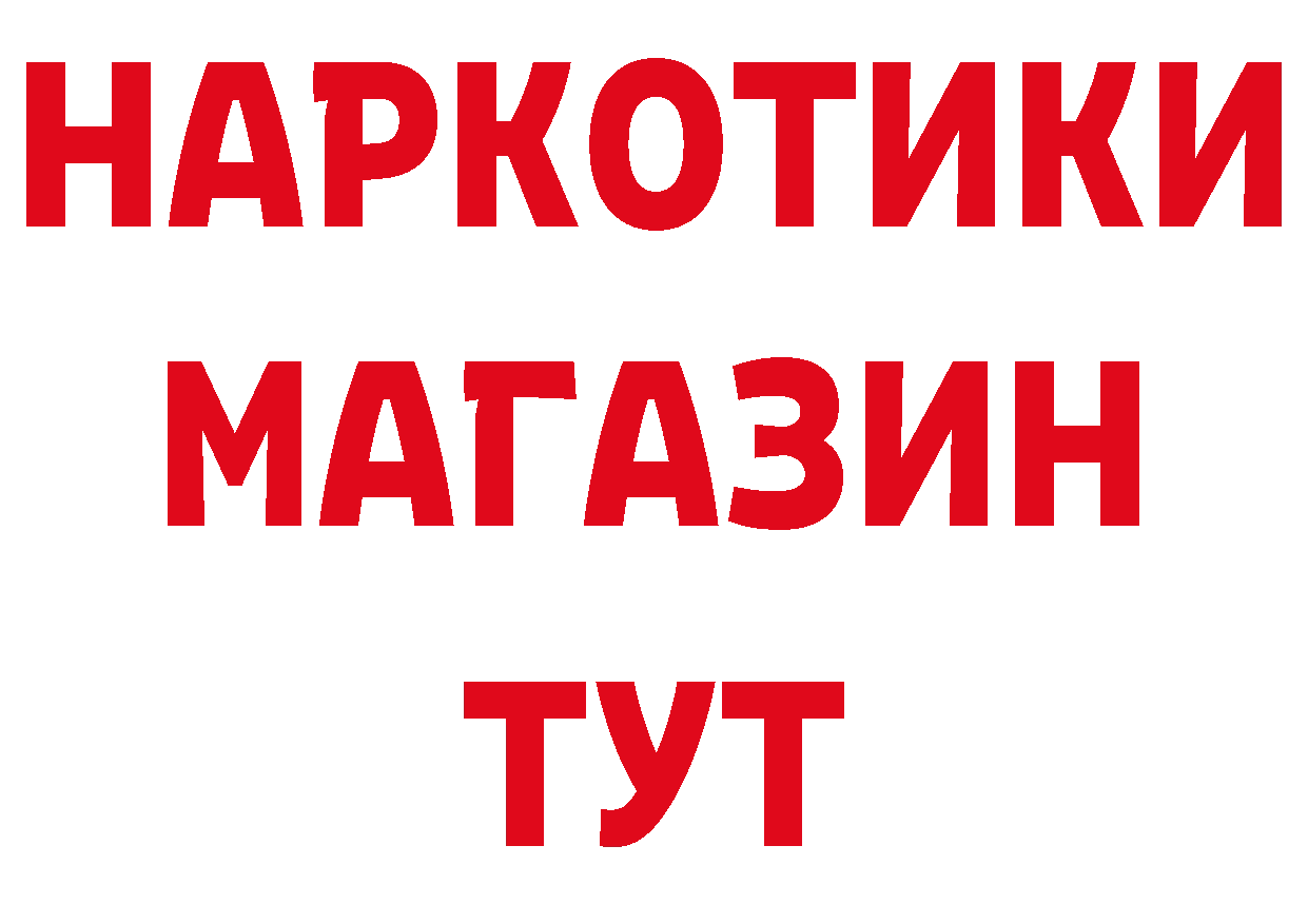 A PVP СК зеркало площадка блэк спрут Павлово