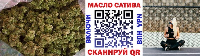 нарко площадка Telegram  Павлово  ТГК Wax 