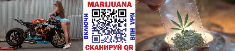 Бошки марихуана LSD WEED  hydra tor  Павлово 